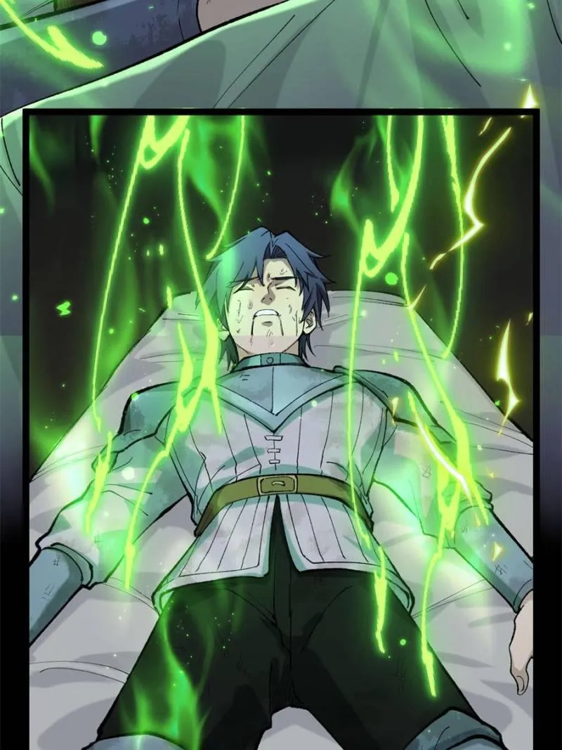 Read Myriad Realms Gatekeeper chapter 24 image 4 on Lezhin