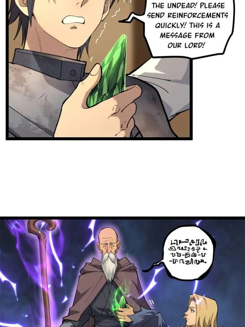 Read Myriad Realms Gatekeeper chapter 24 image 9 on Lezhin