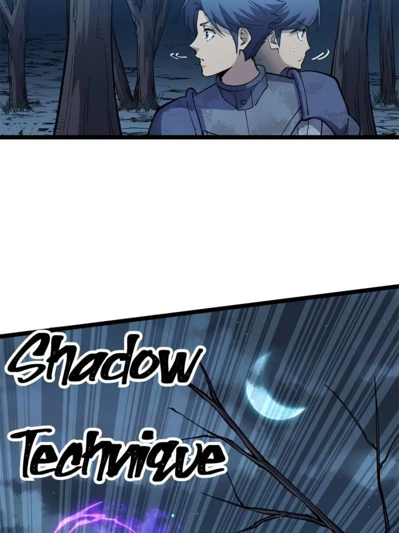 Read Myriad Realms Gatekeeper chapter 26 image 15 on Lezhin