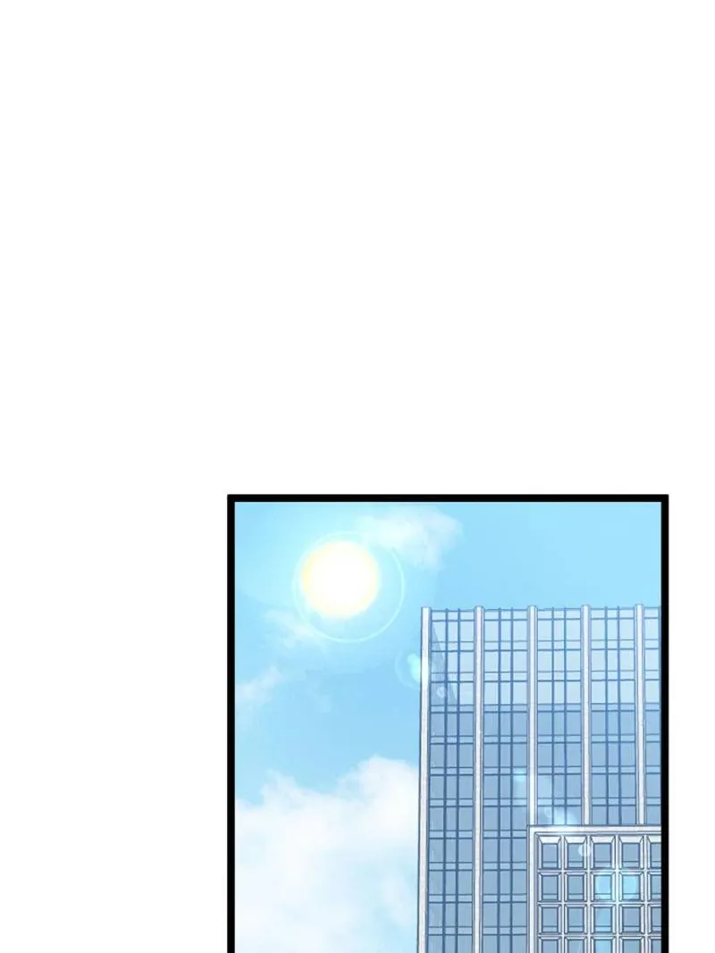 Read Myriad Realms Gatekeeper chapter 26 image 27 on Lezhin
