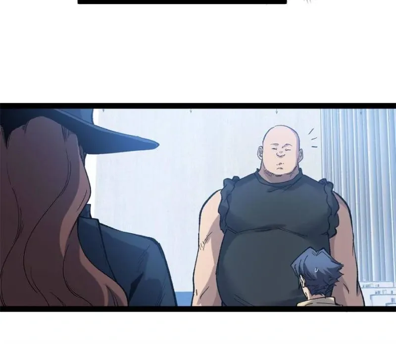 Read Myriad Realms Gatekeeper chapter 27 image 11 on Lezhin