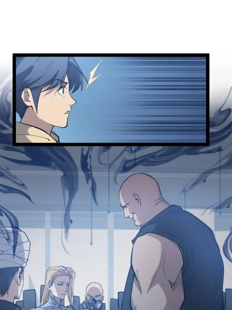 Read Myriad Realms Gatekeeper chapter 27 image 3 on Lezhin