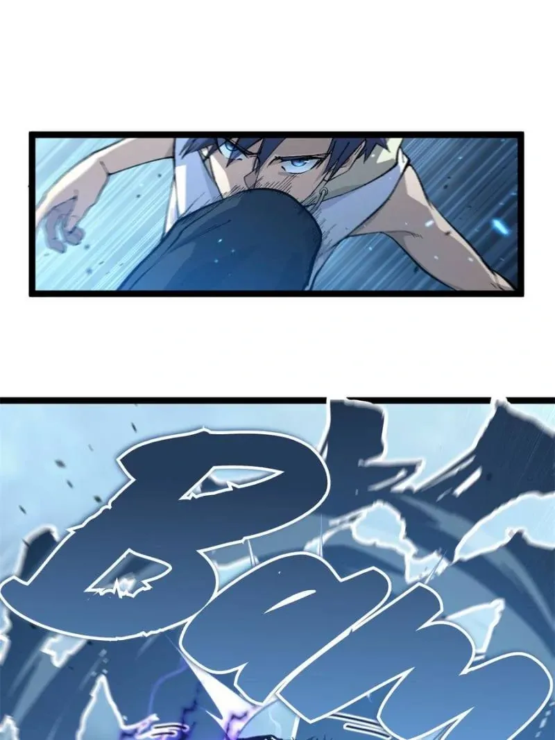 Read Myriad Realms Gatekeeper chapter 28 image 19 on Lezhin