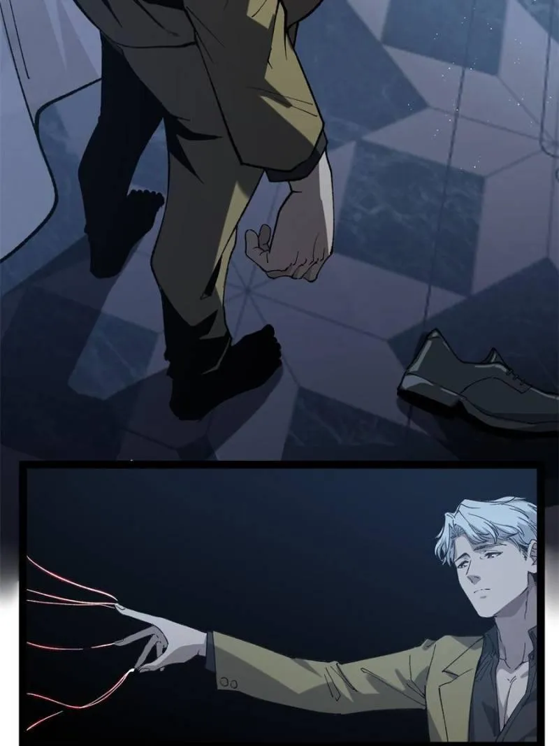 Read Myriad Realms Gatekeeper chapter 30 image 44 on Lezhin