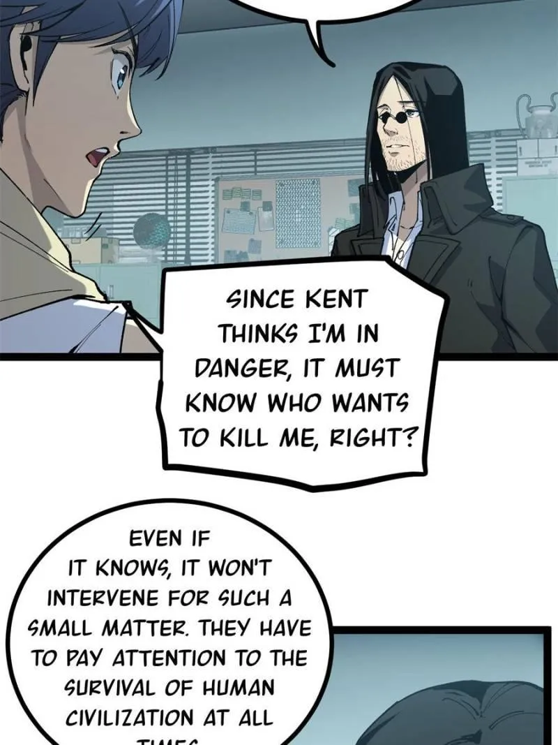 Read Myriad Realms Gatekeeper chapter 31 image 14 on Lezhin