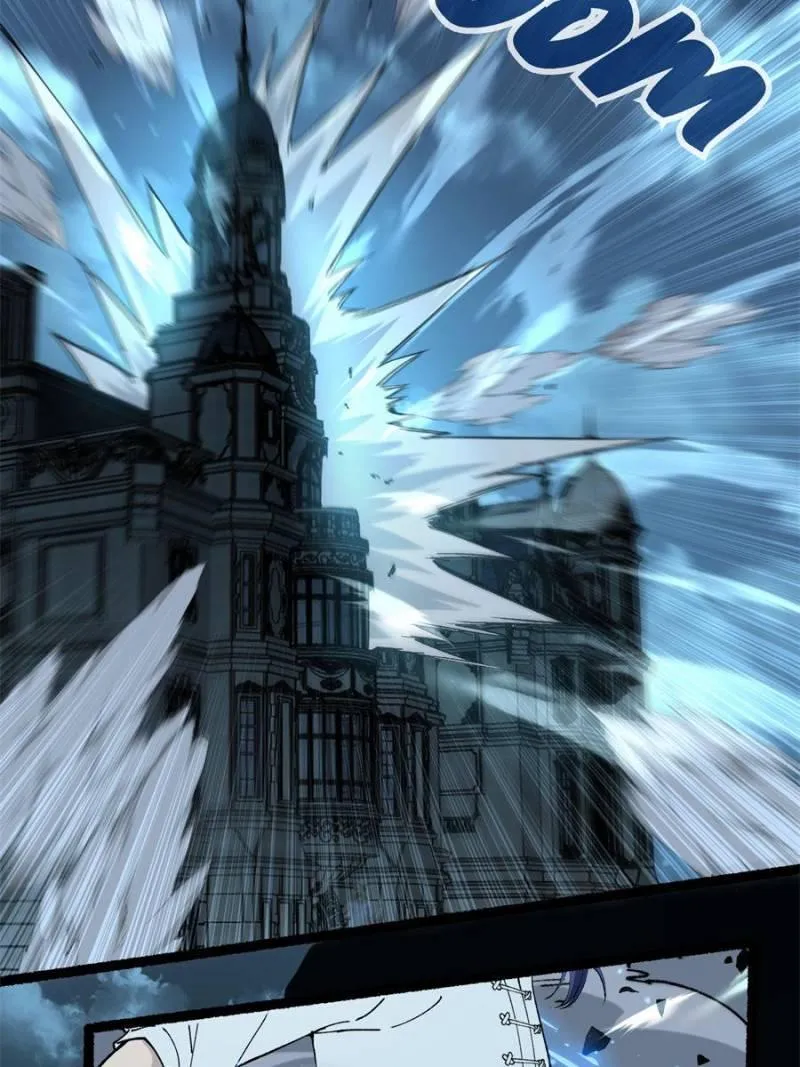 Read Myriad Realms Gatekeeper chapter 32 image 18 on Lezhin