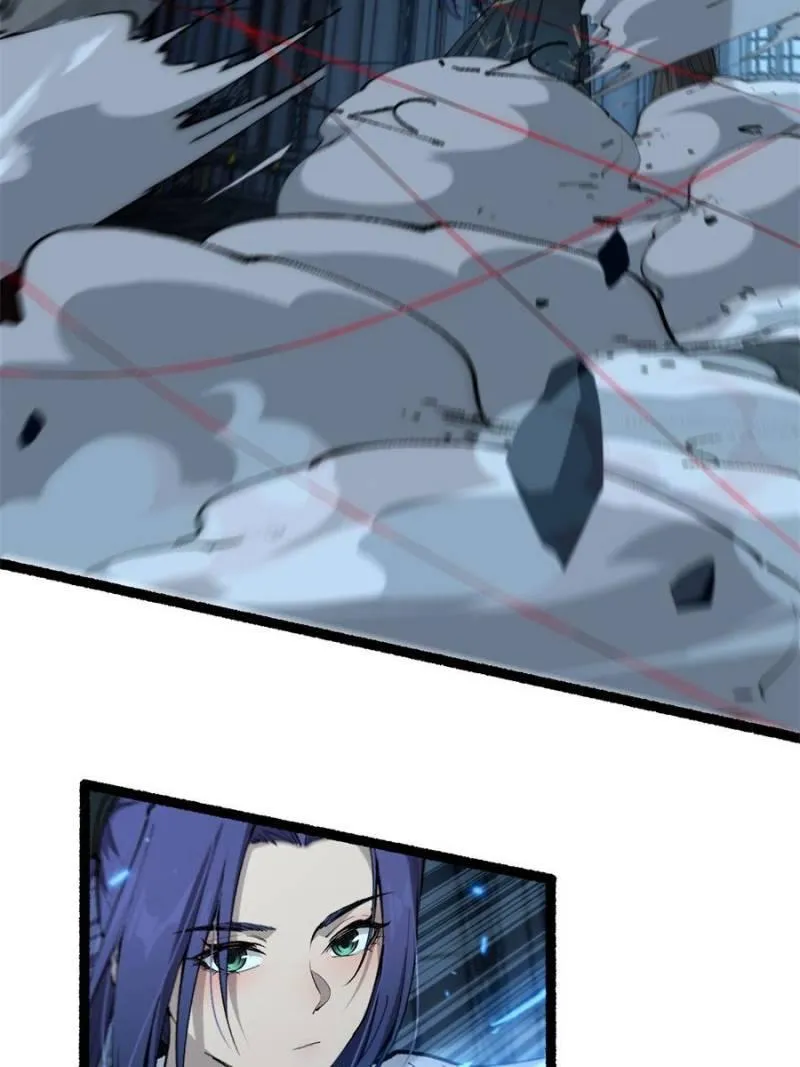 Read Myriad Realms Gatekeeper chapter 32 image 24 on Lezhin