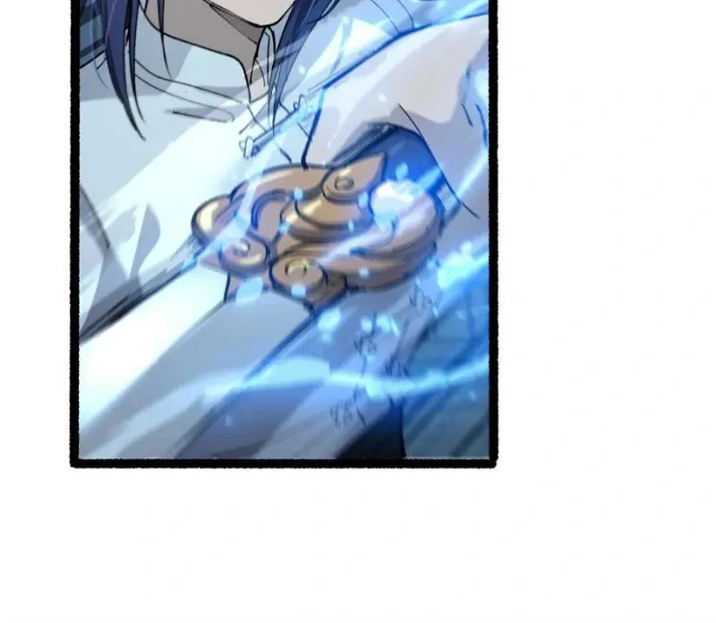 Read Myriad Realms Gatekeeper chapter 32 image 25 on Lezhin
