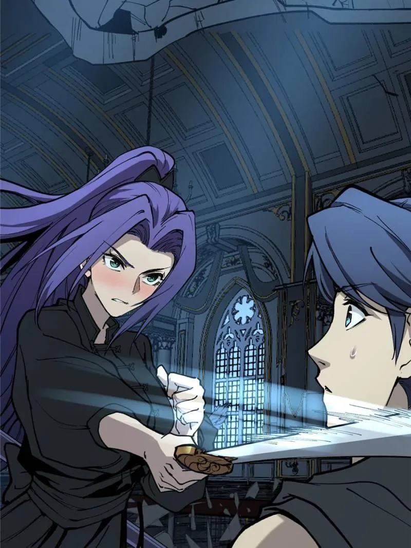 Read Myriad Realms Gatekeeper chapter 36 image 37 on Lezhin