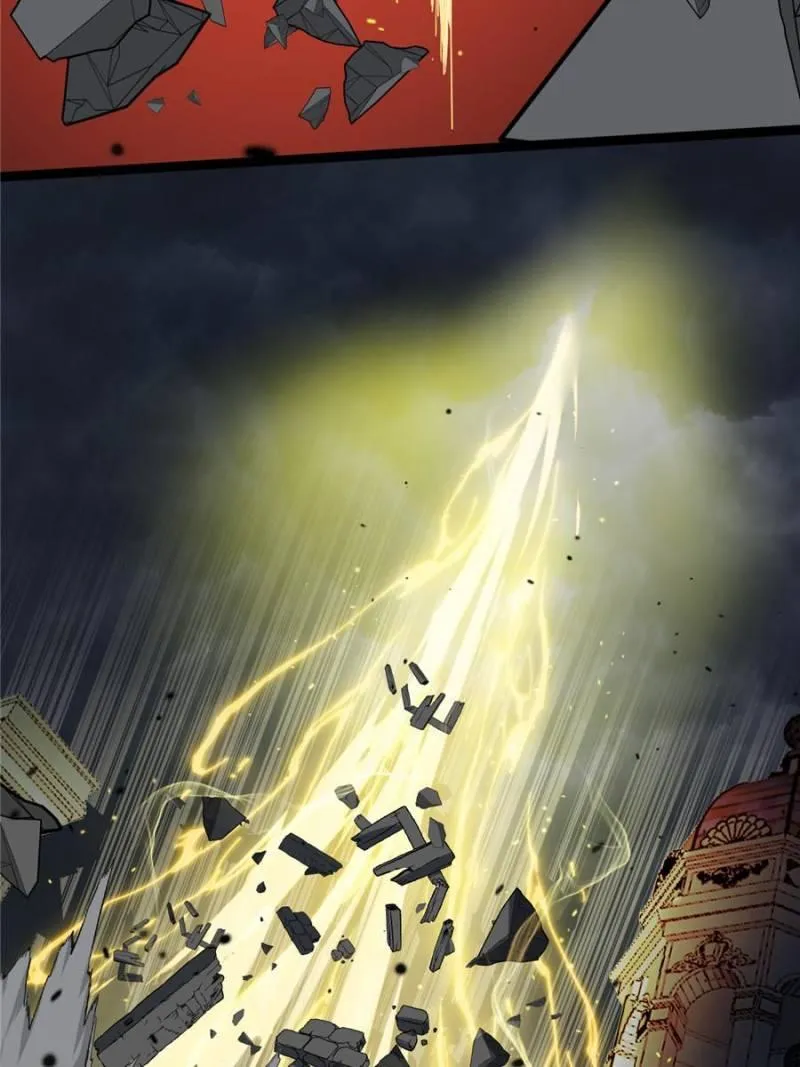 Read Myriad Realms Gatekeeper chapter 37 image 14 on Lezhin