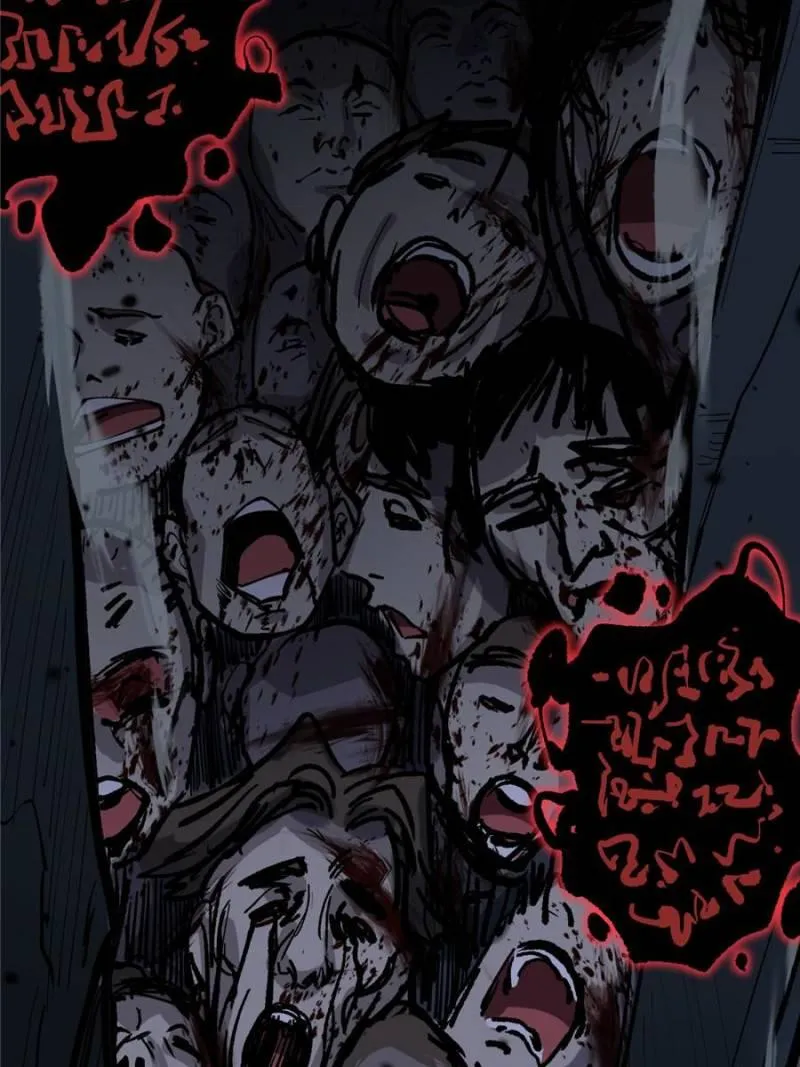 Read Myriad Realms Gatekeeper chapter 37 image 47 on Lezhin