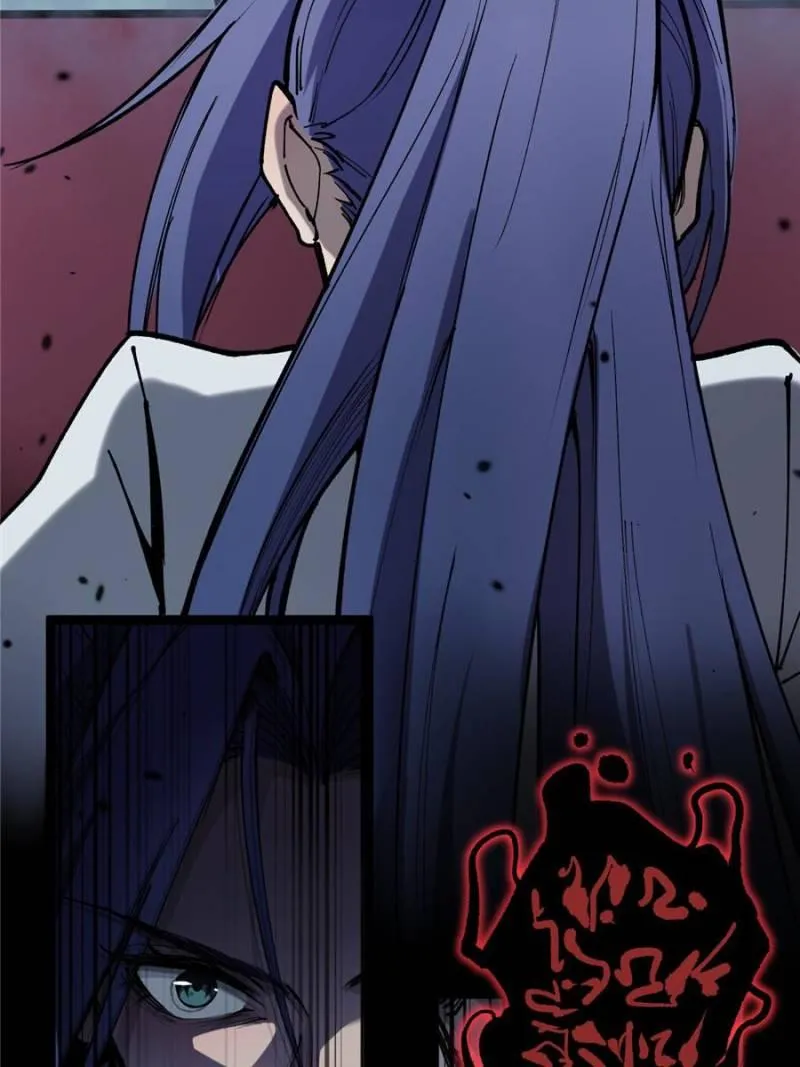 Read Myriad Realms Gatekeeper chapter 37 image 49 on Lezhin