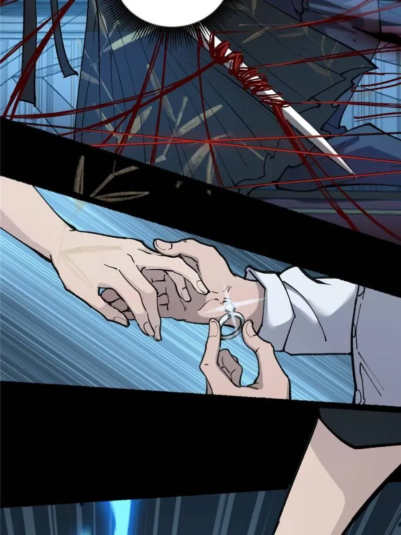Read Myriad Realms Gatekeeper chapter 38 image 19 on Lezhin