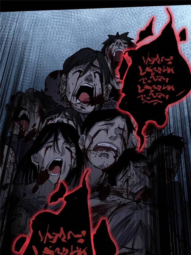 Read Myriad Realms Gatekeeper chapter 38 image 9 on Lezhin