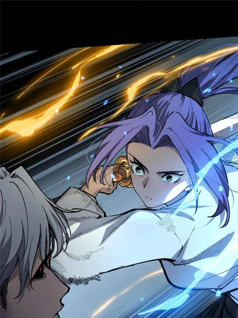 Read Myriad Realms Gatekeeper chapter 39 image 10 on Lezhin