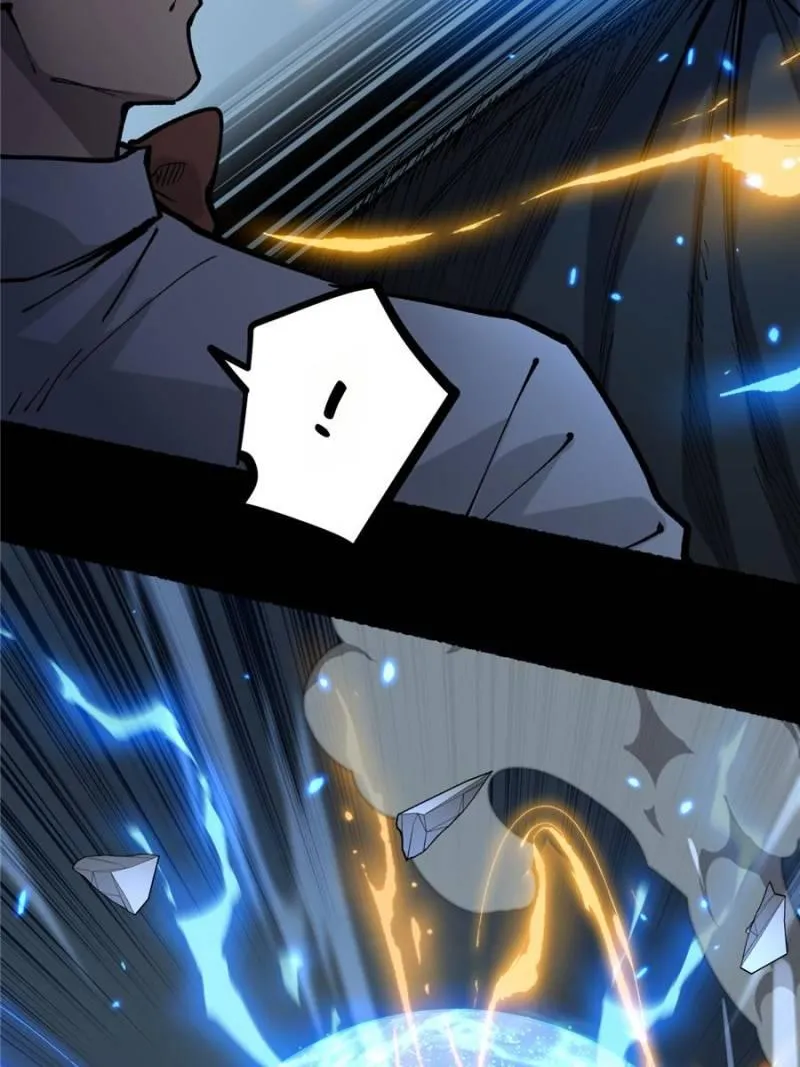 Read Myriad Realms Gatekeeper chapter 39 image 11 on Lezhin