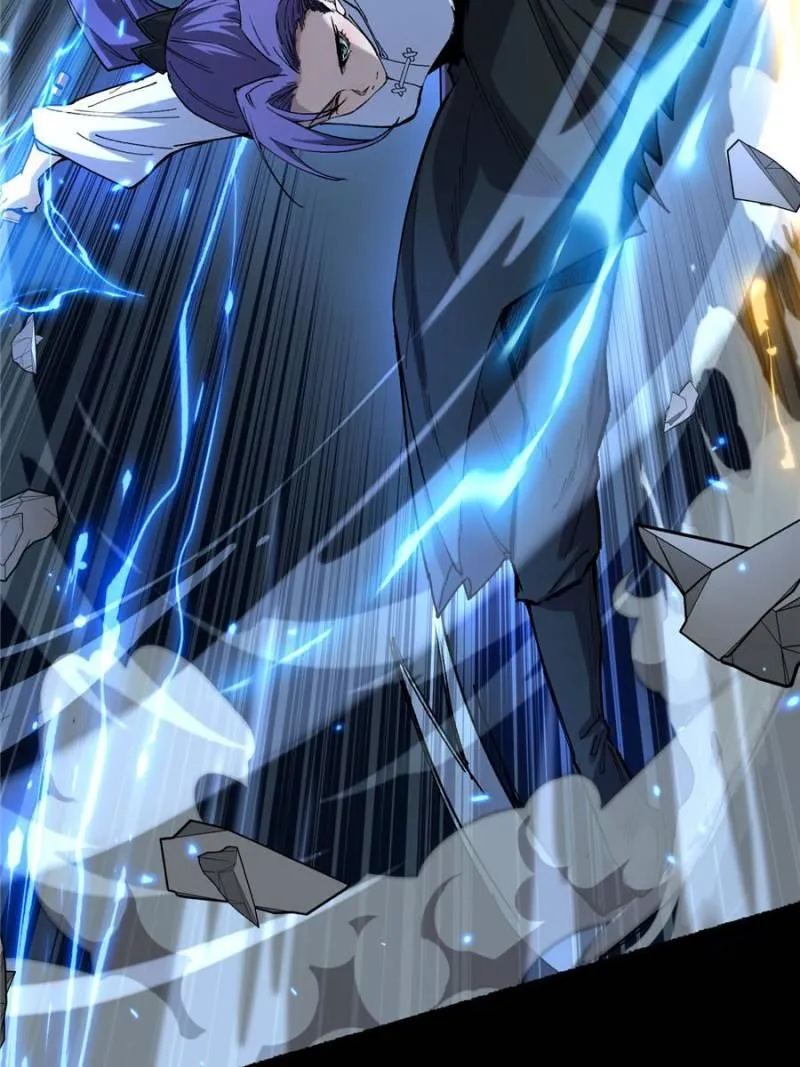 Read Myriad Realms Gatekeeper chapter 39 image 13 on Lezhin
