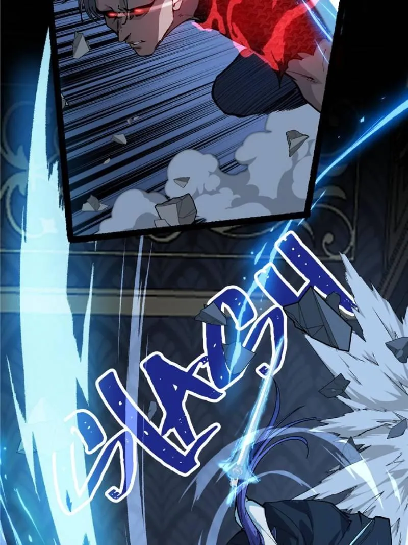 Read Myriad Realms Gatekeeper chapter 40 image 40 on Lezhin