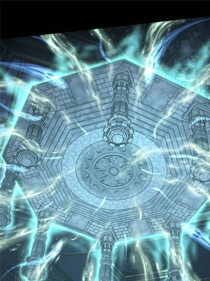 Read Myriad Realms Gatekeeper chapter 41 image 13 on Lezhin