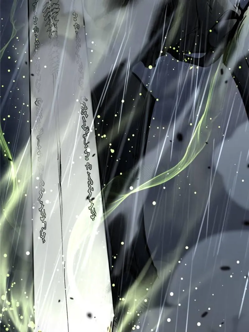 Read Myriad Realms Gatekeeper chapter 41 image 46 on Lezhin