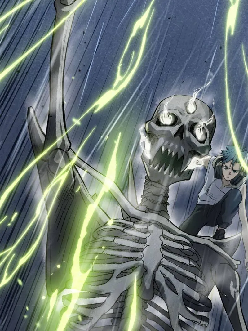 Read Myriad Realms Gatekeeper chapter 42 image 5 on Lezhin