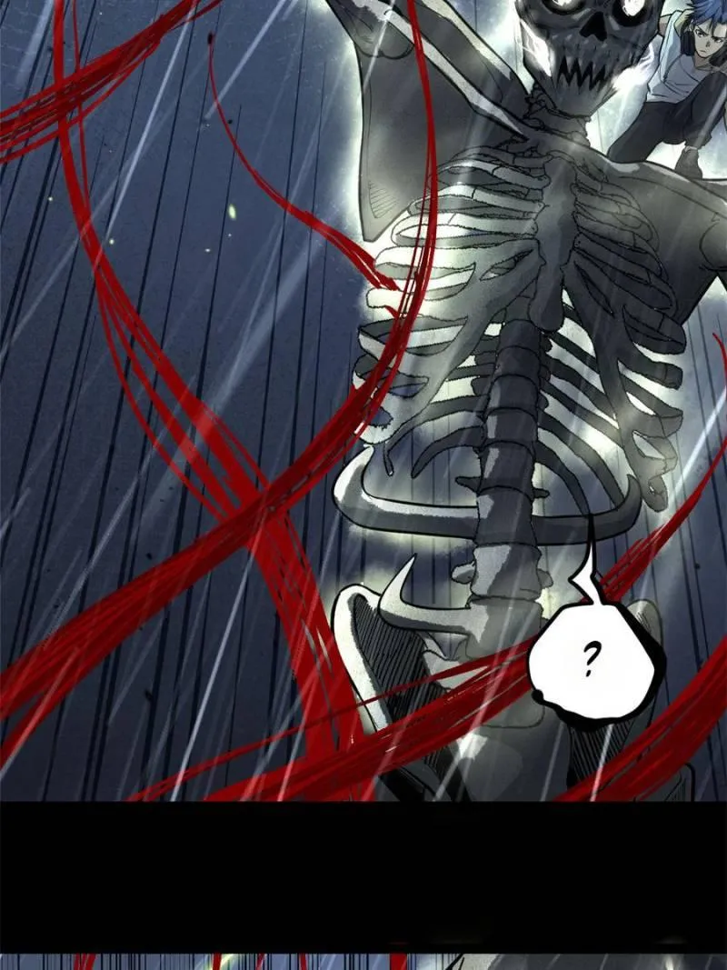 Read Myriad Realms Gatekeeper chapter 42 image 8 on Lezhin