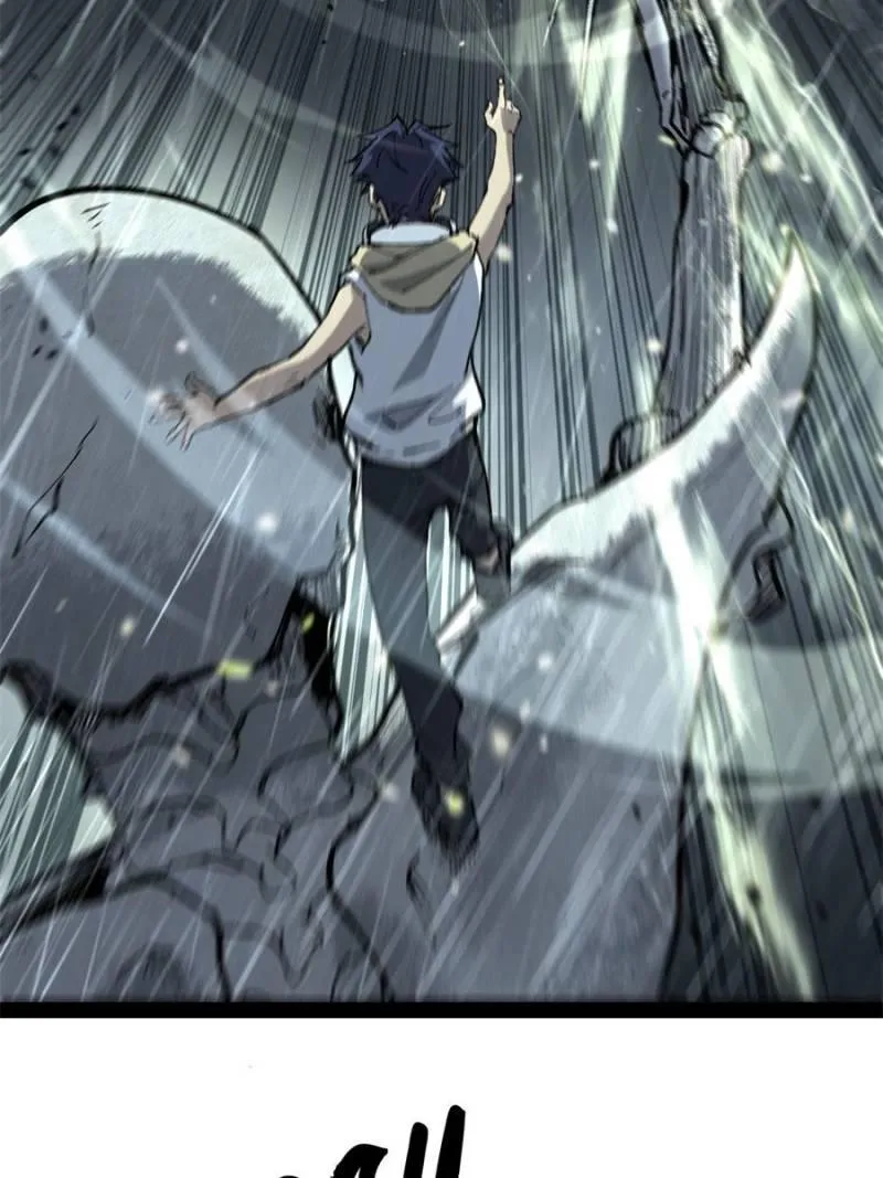 Read Myriad Realms Gatekeeper chapter 43 image 15 on Lezhin