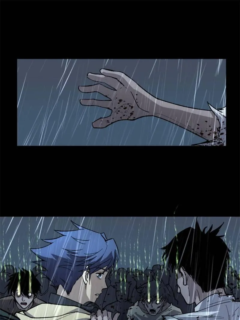 Read Myriad Realms Gatekeeper chapter 44 image 30 on Lezhin