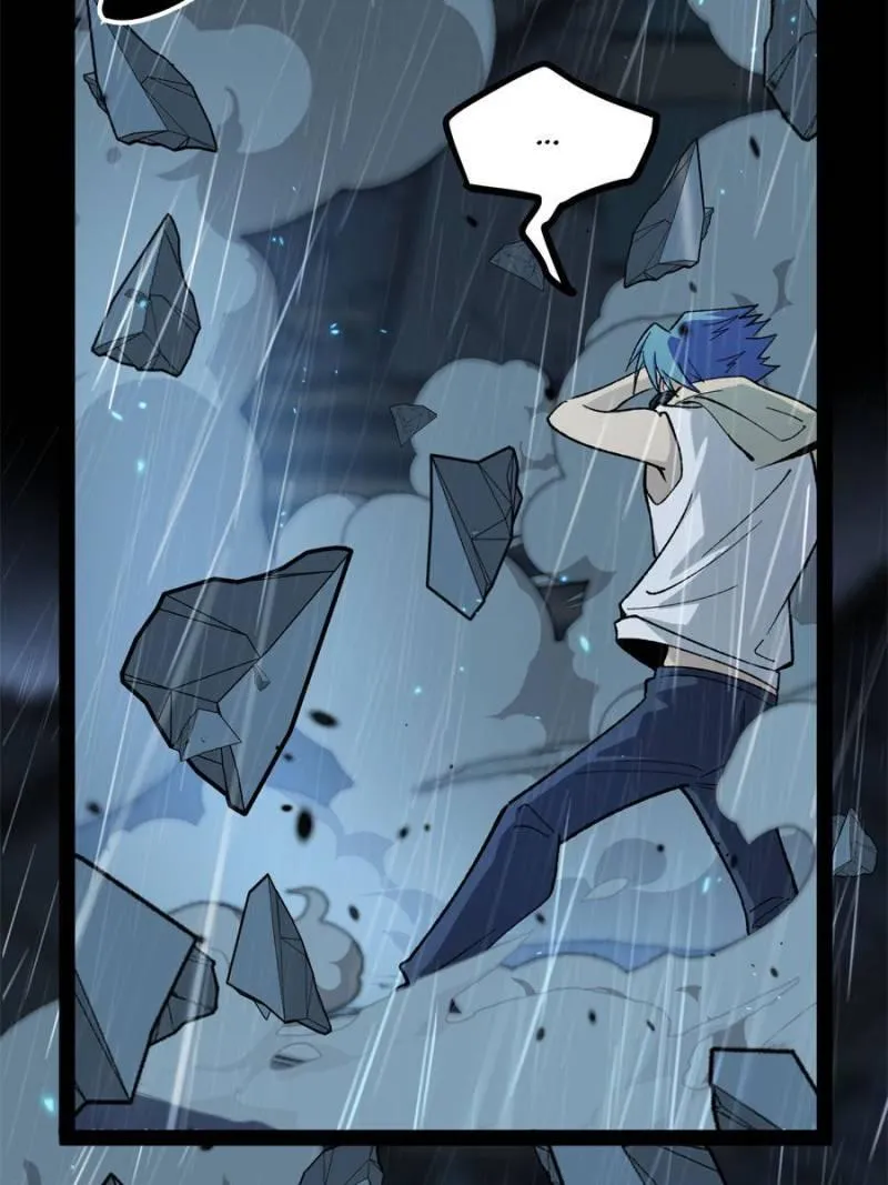 Read Myriad Realms Gatekeeper chapter 45 image 34 on Lezhin