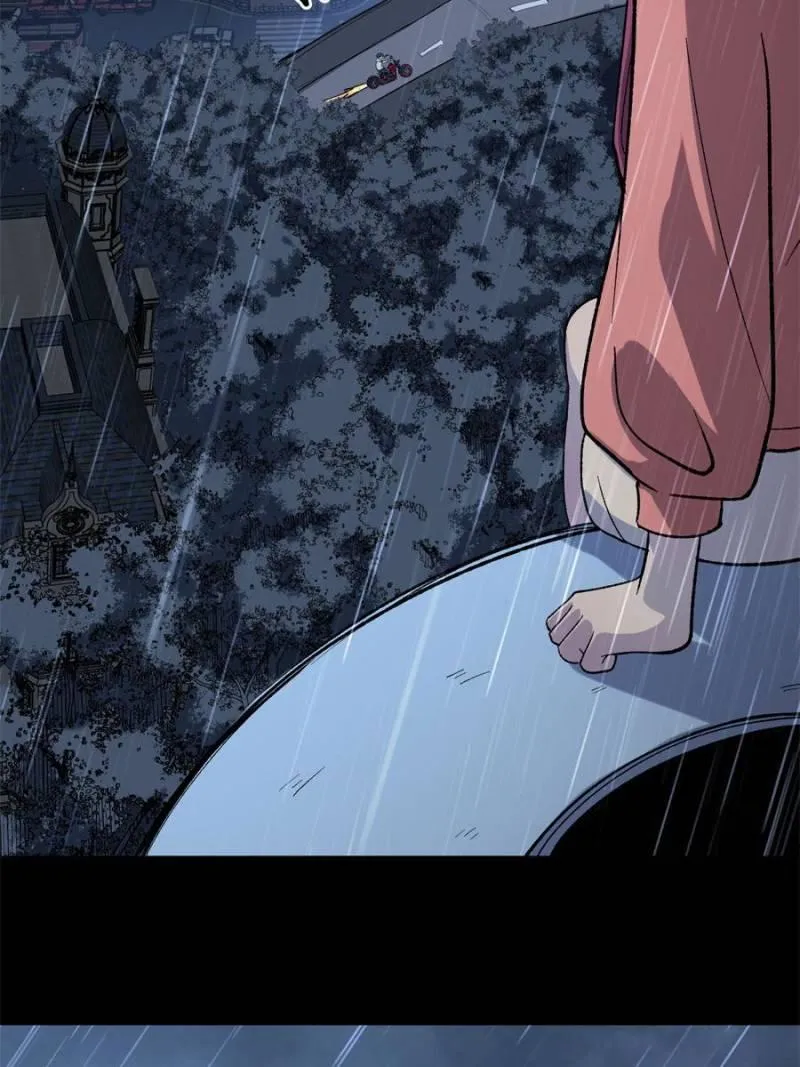 Read Myriad Realms Gatekeeper chapter 45 image 48 on Lezhin