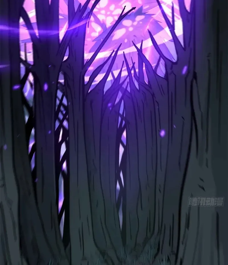 Read Myriad Realms Gatekeeper chapter 48 image 26 on Lezhin