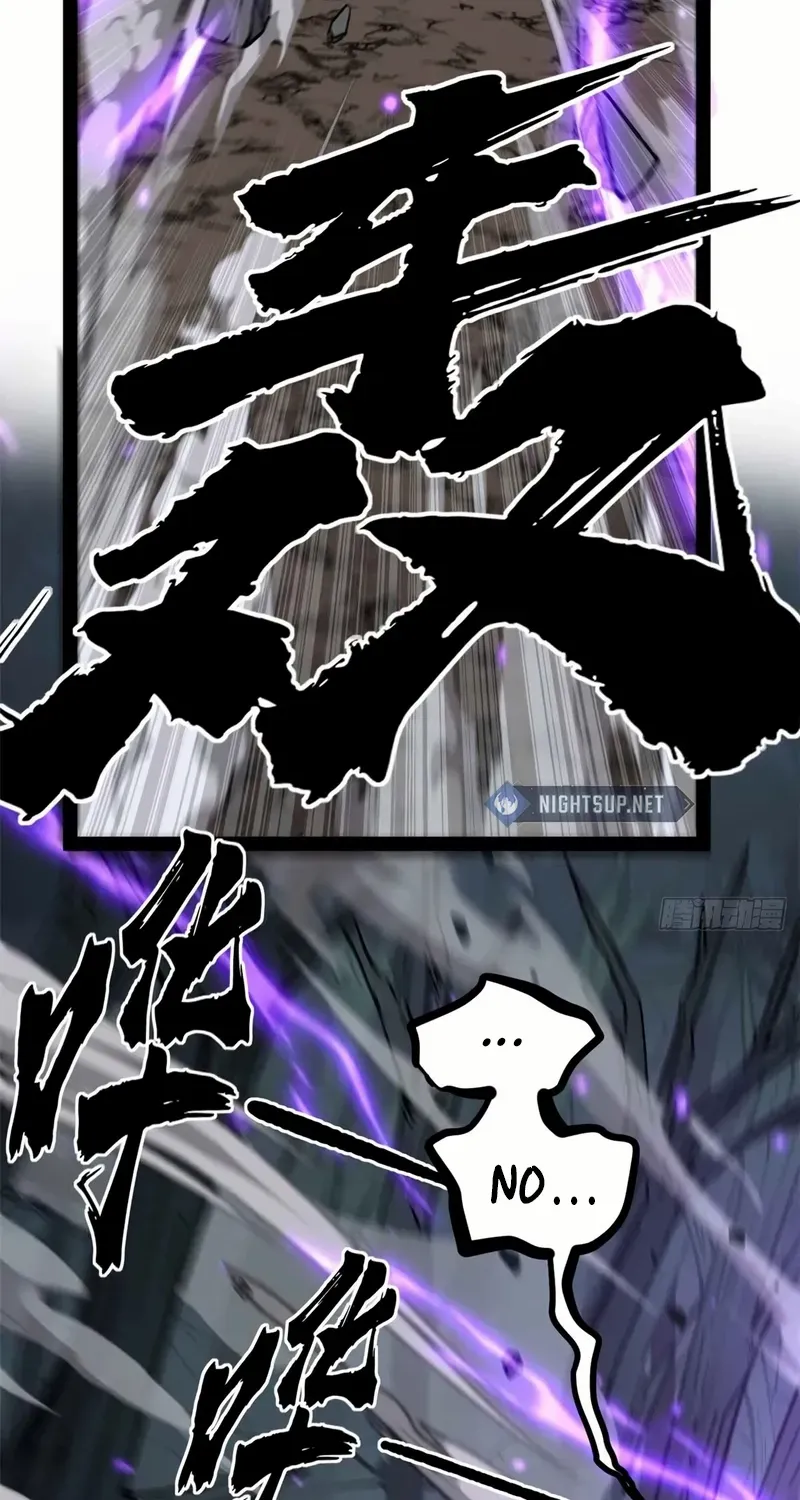 Read Myriad Realms Gatekeeper chapter 48 image 28 on Lezhin