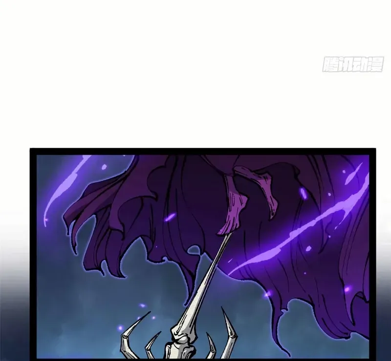 Read Myriad Realms Gatekeeper chapter 48 image 36 on Lezhin