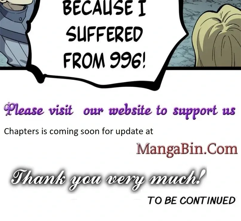 Read Myriad Realms Gatekeeper chapter 50 image 47 on Lezhin