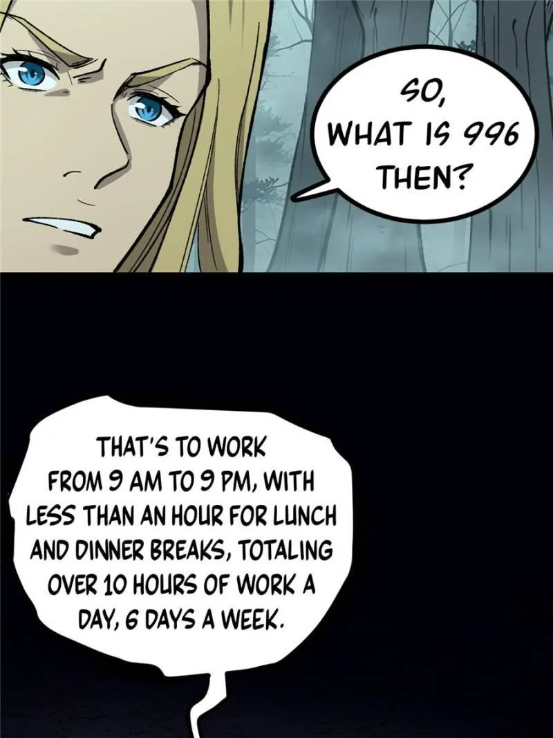 Read Myriad Realms Gatekeeper chapter 51 image 10 on Lezhin