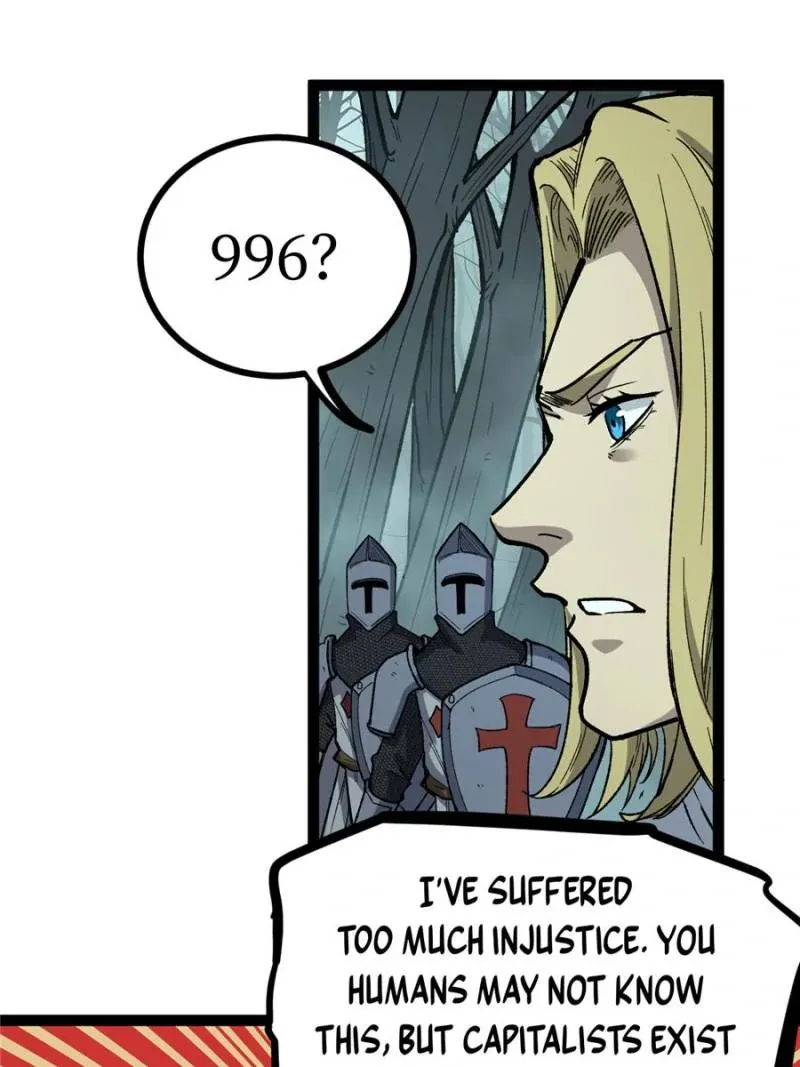 Read Myriad Realms Gatekeeper chapter 51 image 3 on Lezhin