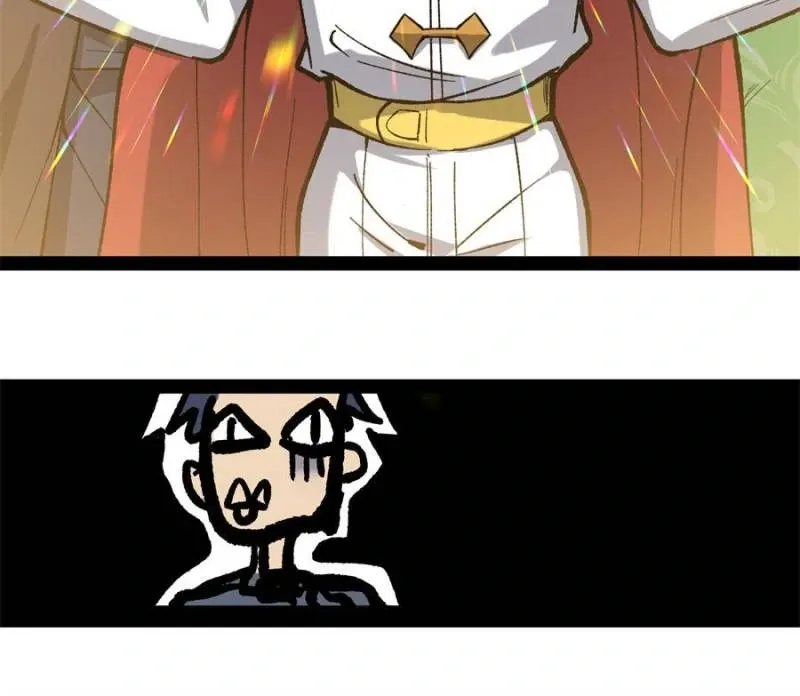 Read Myriad Realms Gatekeeper chapter 52 image 13 on Lezhin