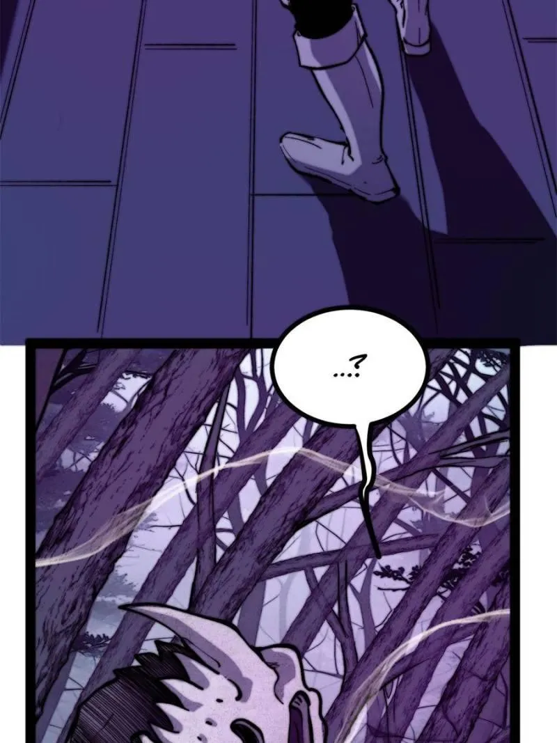 Read Myriad Realms Gatekeeper chapter 52 image 36 on Lezhin