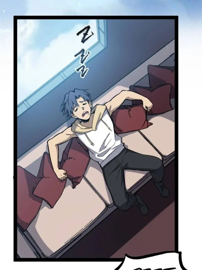 Read Myriad Realms Gatekeeper chapter 53 image 21 on Lezhin