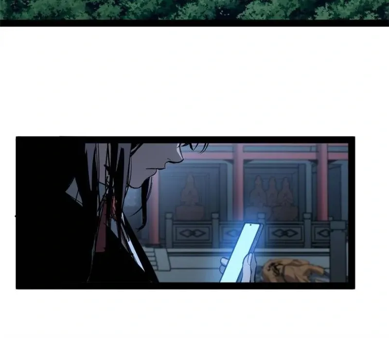 Read Myriad Realms Gatekeeper chapter 54 image 15 on Lezhin