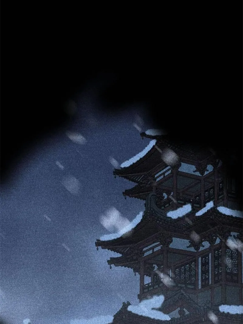 Read Myriad Realms Gatekeeper chapter 54 image 23 on Lezhin