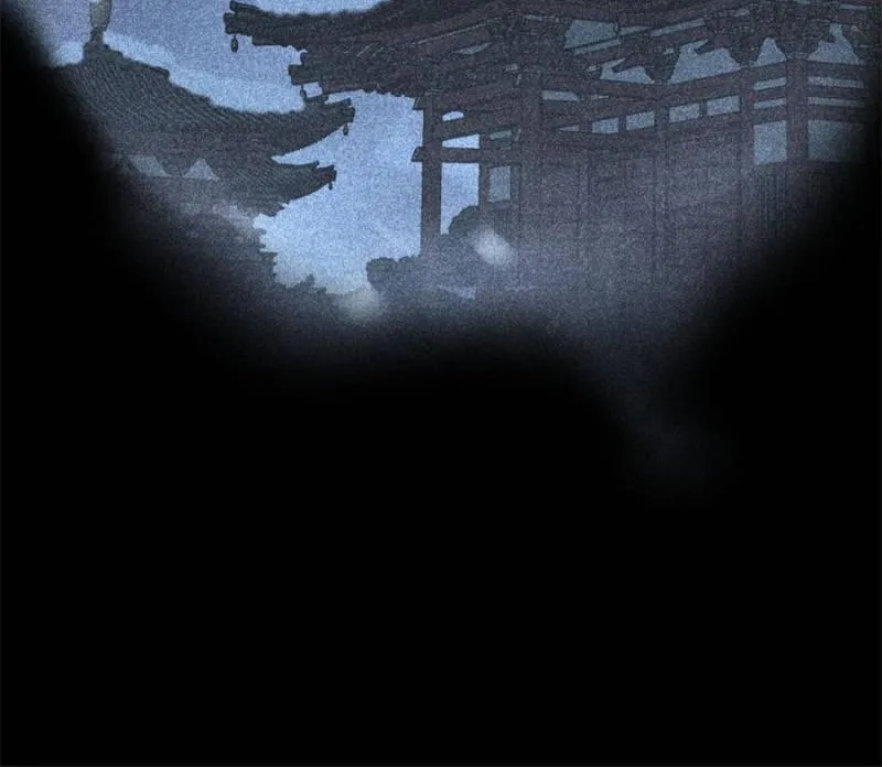 Read Myriad Realms Gatekeeper chapter 54 image 24 on Lezhin