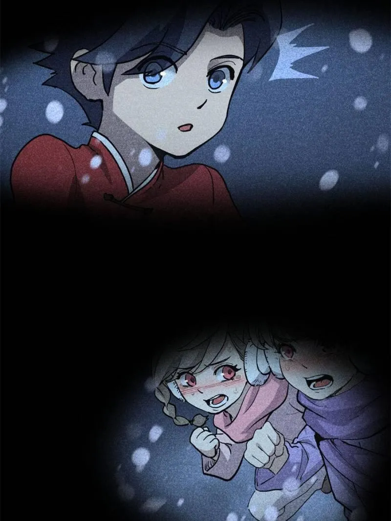 Read Myriad Realms Gatekeeper chapter 54 image 27 on Lezhin