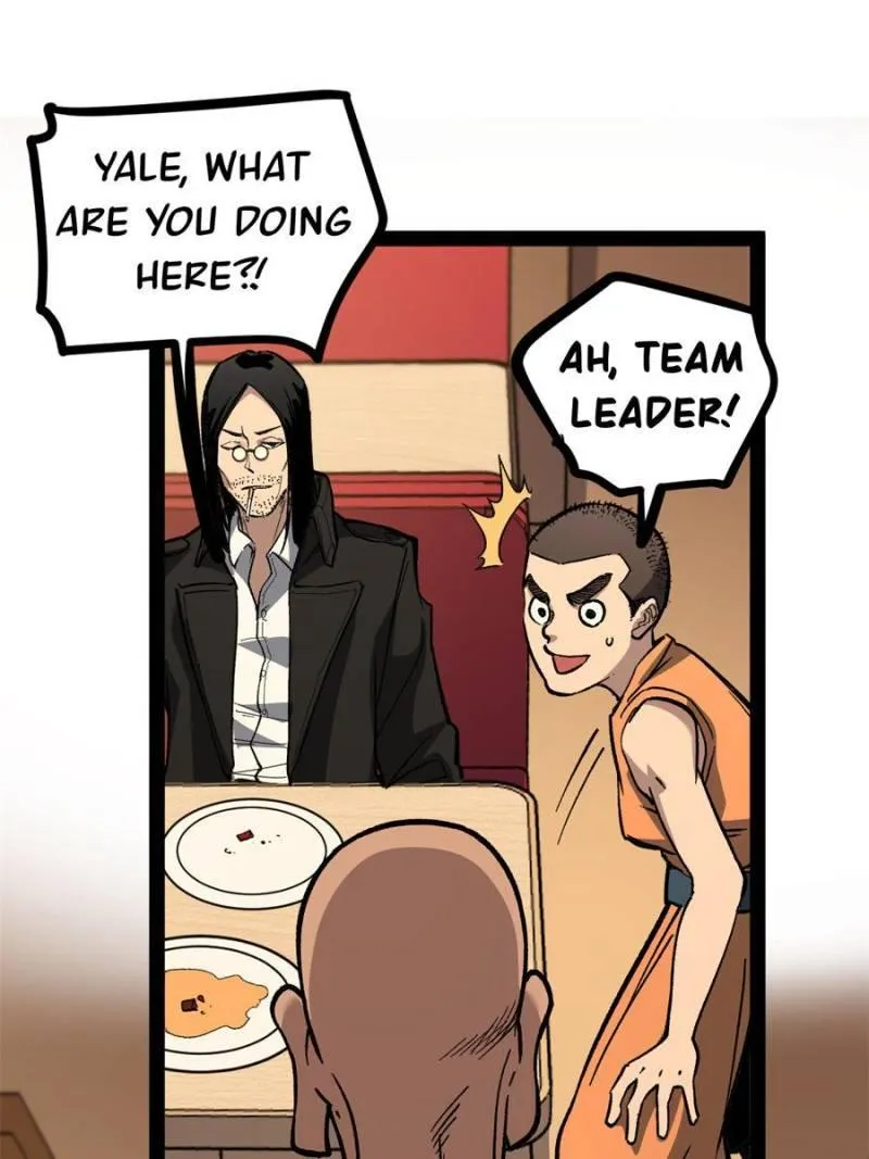 Read Myriad Realms Gatekeeper chapter 55 image 11 on Lezhin