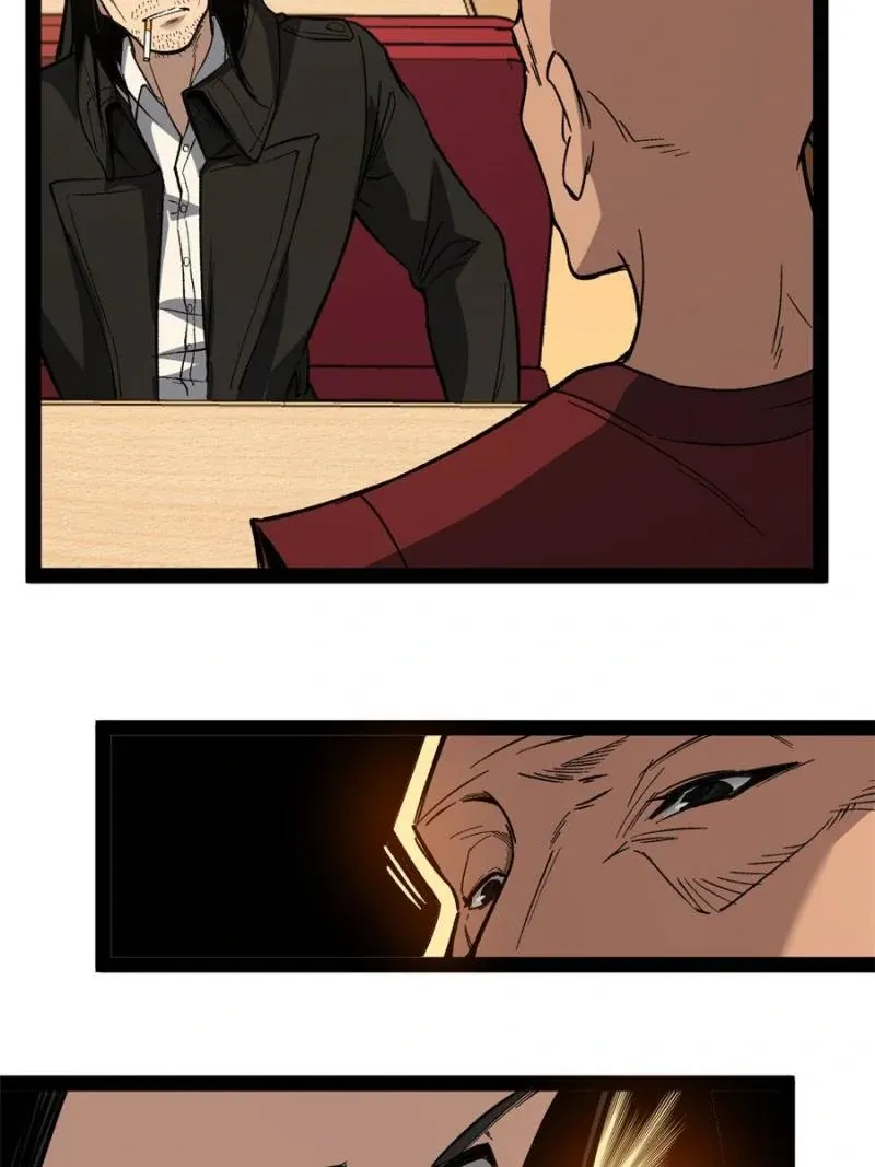 Read Myriad Realms Gatekeeper chapter 55 image 14 on Lezhin