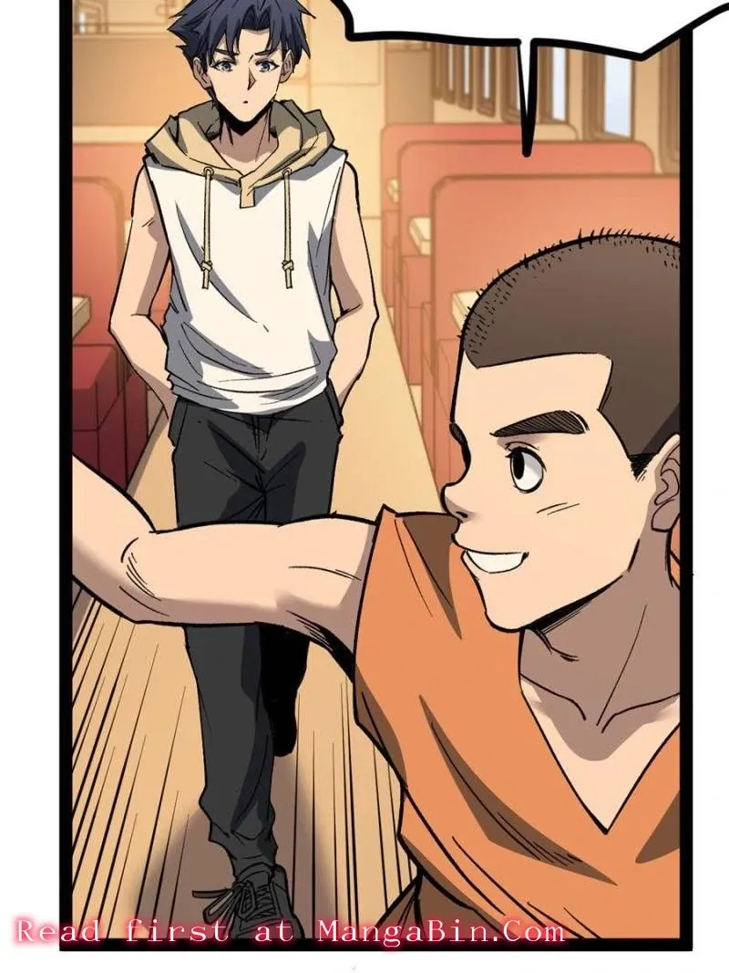 Read Myriad Realms Gatekeeper chapter 55 image 17 on Lezhin