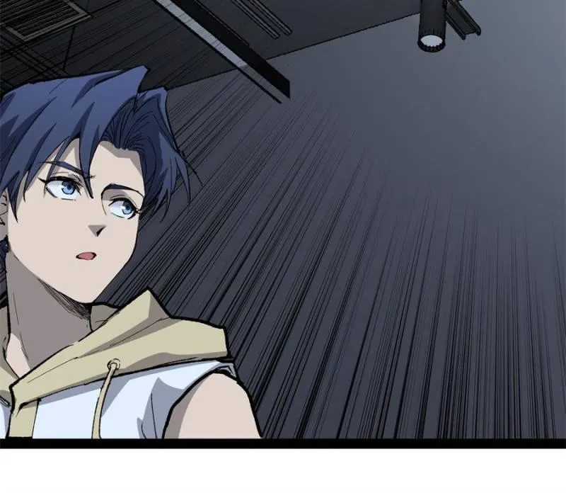 Read Myriad Realms Gatekeeper chapter 55 image 37 on Lezhin