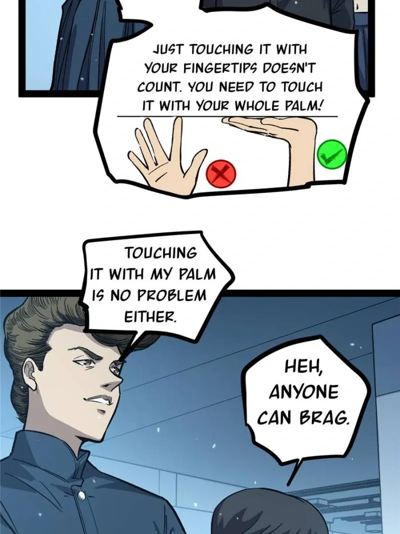 Read Myriad Realms Gatekeeper chapter 56 image 13 on Lezhin