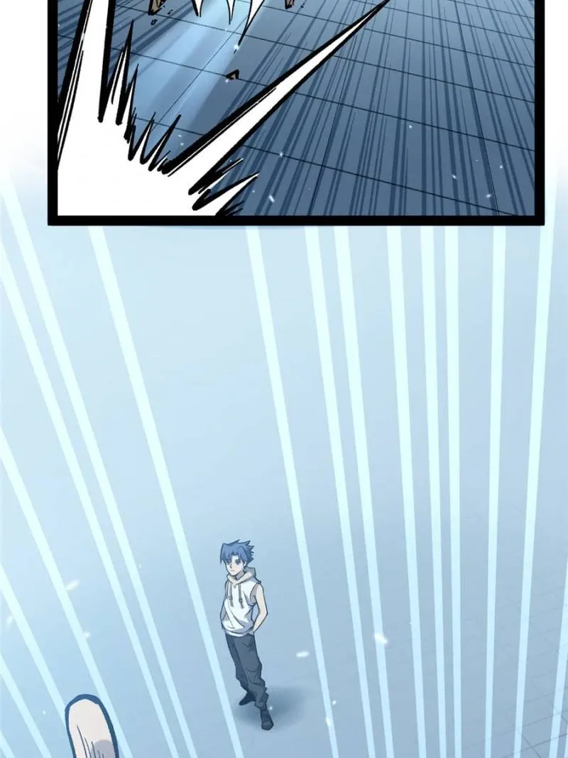 Read Myriad Realms Gatekeeper chapter 56 image 3 on Lezhin