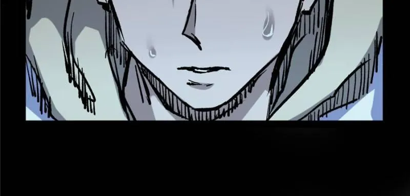 Read Myriad Realms Gatekeeper chapter 58 image 53 on Lezhin